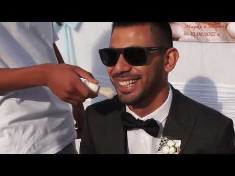 Видео: СВАТБАТА НА МАРИЯ И МИТКО 13.08.2022 ЧАСТ 1