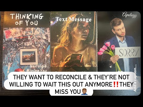 Видео: Я ЖАЛЕЮ, ЧТО НЕ ЦЕНИЛ ТЕБЯ‼️🤦🏽‍♂️ МОЯ ЖИЗНЬ СЕЙЧАС ОТСТОЙ, МНЕ НУЖНО ВЕРНУТЬ ТЕБЯ. Я ОБЕЩАЮ, Я СД...