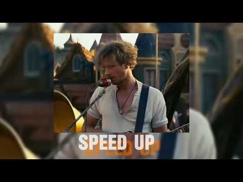 Видео: Бременские музыканты|мы к вас заехали на час ||speed up||