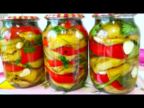 Видео: Это Бесподобно Вкусный Рецепт на зиму! Маринованные Баклажаны с Перцам..