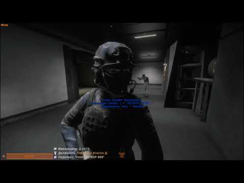 Видео: Благородный капитан / SCP:SL нарезка