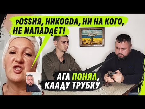 Видео: У МАМЫ ВСЕ ХОРОШО, SЫНА ТЫ ЕЩЕ П0SИDИ ТАМ НЕ Т0RОПИSЬ  @VolodymyrZolkin