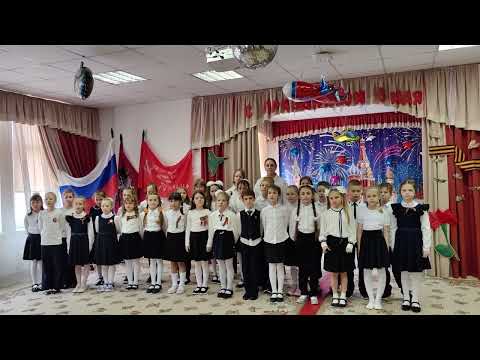 Видео: С ПЕСНЕЙ К ПОБЕДЕ! #Школа1296 #СПеснейкПобеде ##Мойгероическийрайон #ДОНМ