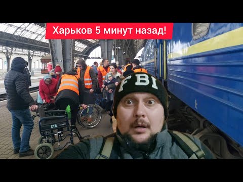 Видео: Харьков. 11.12.25 💥 ВЗРЫВЫ 😢 Эвакуация 😱 Ужас Что Творится 😭 Слёзы градом!