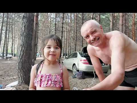 Видео: Тарангул 10.07.2023