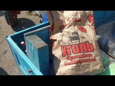 Видео: Купил МТз мотоблок 1991 г. Еду в поход 250км # 1 серия