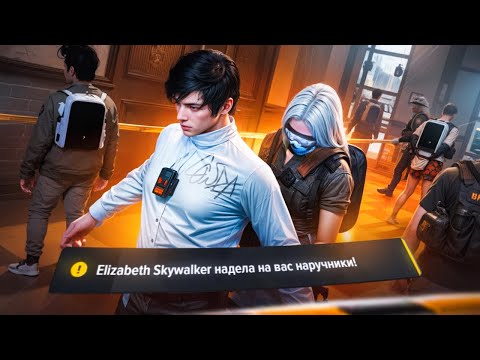 Видео: ГОС ФЕМИНИСТКА ЗАДЕРЖАЛА НОВИЧКА И ПОЖАЛЕЛА в GTA 5 RP / MAJESTIC RP