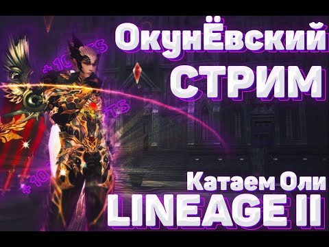 Видео: ЛетаЕм оли на косаре? | Скрайд х1000