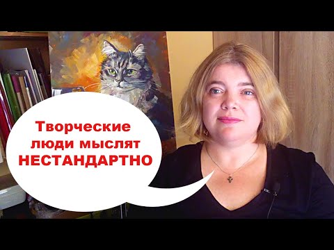 Видео: Картины маслом не продаются! Пишите акрилом на картоне! :)