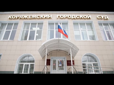 Видео: СУД⚖️ ОГЭ❌  ШКОЛА(завуч)🤦