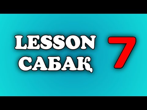 Видео: Ағылшын тілі. 7 сабақ. PRESENT SIMPLE