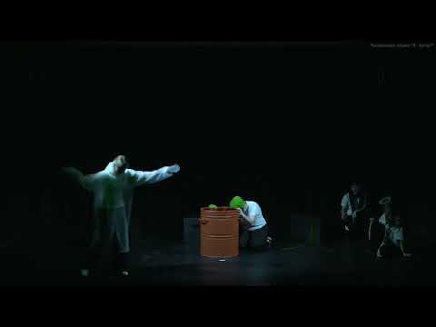 Видео: [2025.05.18] Пакетик, который хотел быть нужным - реж. К. Волков