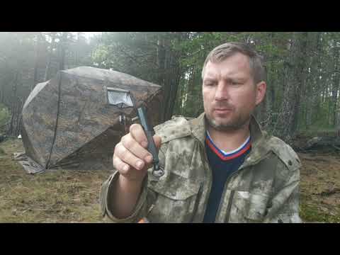 Видео: Рыбалка 2ч. Палатка куб берег 2.20×2.20 живём 4 суток пришёл медведь. Было страшно.