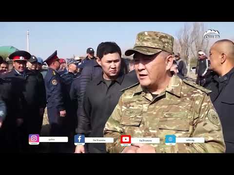 Видео: Күндүзгү ЖАҢЫЛЫКТАР топтому 20.10.2025
