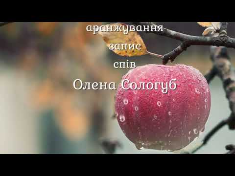 Видео: НЕ ОБРАЖАЙ