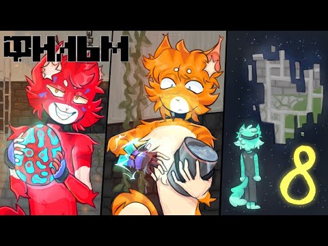 Видео: Фильм рк все серии!! 