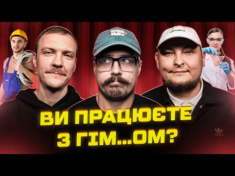Видео: ІМПРОВІЗАЦІЯ НА ТРЬОХ - СВИРИДЮК,БЕРЕЖКО,ПІНЧУК