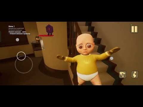 Видео: Играю в игру жолтий мальш ждите продолжение канал кролик 🐰