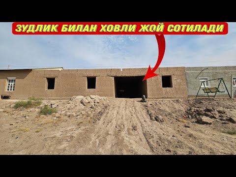 Видео: ДИҚҚАТ ДИҚҚАТ!!! ЭЛОН ЗУДЛИК БИЛАН ЕР ЖОЙ КЕЛИШИЛГАН НАРХДА СОТИЛАДИ КЎРАМИЗ ✅👍💰🏠🏠🏠