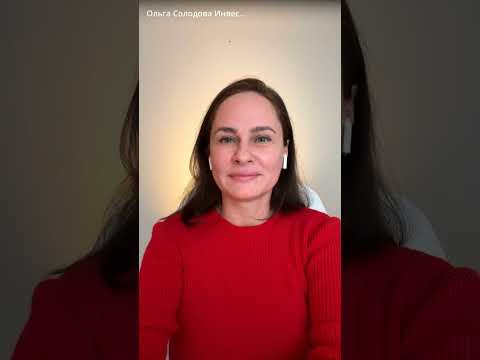 Видео: Запись второго эфира «Диалог с выпускниками программы «100 дней до мечты»