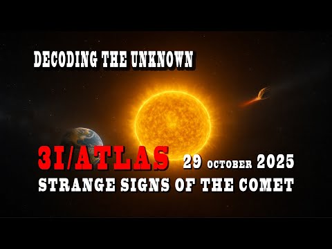 Видео: 3I/ATLAS — скрывает ли эта комета секрет?