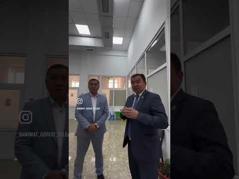 Видео: 20 сентября 2025 г.