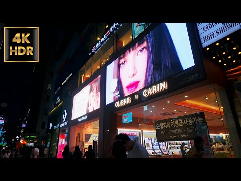 Видео: Прогулка в час пик на станции Каннам в Сеуле в 4K | Корея