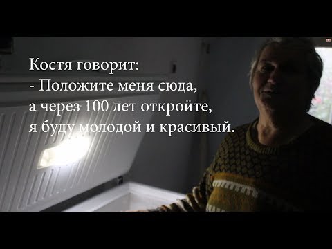 Видео: VLOG Приехали девчонки. Папа передаёт наследство Насте