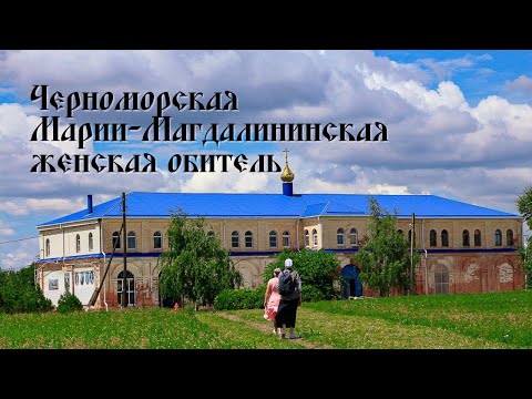 Видео: Репортаж о единственном сохранившемся здании Марии-Магдалининского монастыря | 14 канал