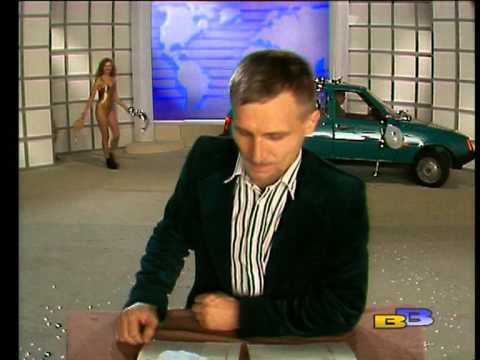 Видео: Воплі Відоплясова — Музіка [Official Video]