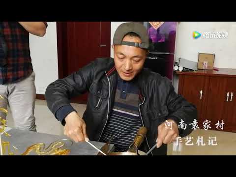 Видео: Китайский бизнес. Производство фигурок из карамели