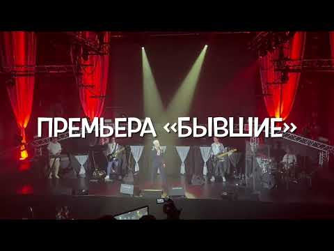 Видео: ВЛОГ С КОНЦЕРТА ЯРОСЛАВА ДРОНОВА (SHAMAN) МТС LIVE ХОЛЛ, СИТИ-ПАРК ГРАД 13.03.25