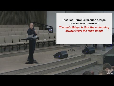 Видео: Эффективный лидер,  эффективное служение, призвание Лео Франк