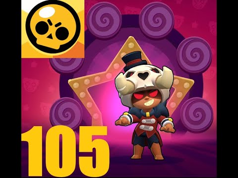 Видео: Прохождение игры Brawl Stars, часть 105 — Клыкастая Нита (iOS, Android)