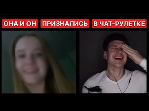 Видео: Словил Аленя и его содержанку в чат-рулетке // Психология отношений #Mayskiy