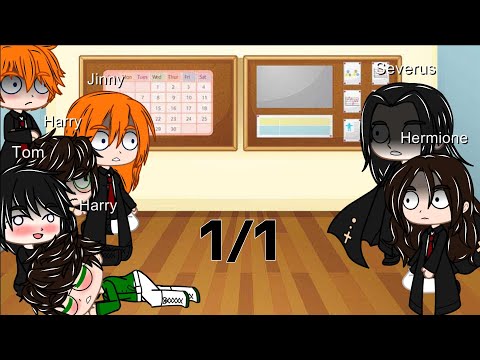 Видео: Реакция Ориг!Вселенной на Томарри.|HP|React|Tomarry|gacha club.|