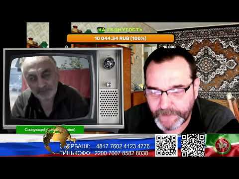 Видео: Страна У. Зачем вы злили Империю Зла. (нарезка стрим)