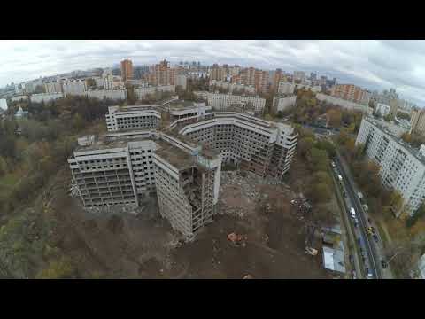 Видео: Снос ХЗБ видео с дрона