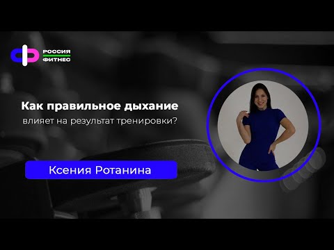 Видео: Эфир 07.11 Эксперт: Ксения Ротанина