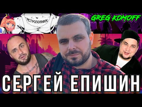 Видео: (НЕ)СКУФНЫЙ ПОДКАСТ №8 - ЧАСТЬ 2 / РЕДКИЕ ИЗДАНИЯ ИГР / ПЕРЕЕЗД КОЛЛЕКЦИОНЕРОВ / ГРУППЫ В КОНТАКТЕ