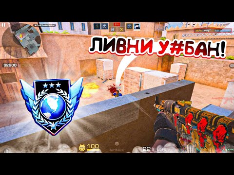 Видео: ПОПАЛСЯ С НЕАДЕКВАТНЫМ ТИМЕЙТОМ! | ДЕМКА В 165 ФПС…