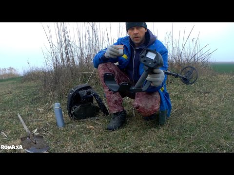 Видео: Первый коп с металлоискателем МД- 5090