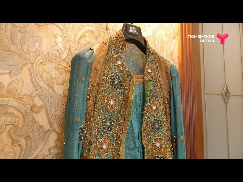 Видео: Цыганское ателье | Тюмень