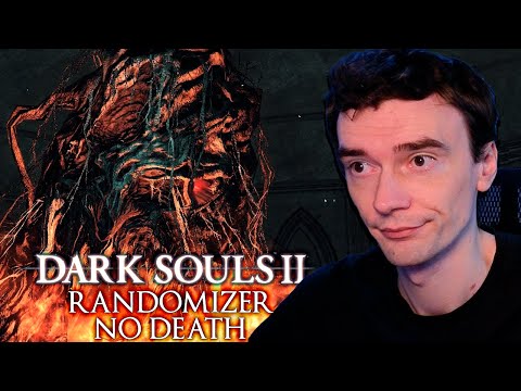 Видео: Мудрый Алдия // Dark Souls 2 Randomizer No Death #19