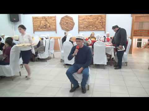 Видео: Ас садақа