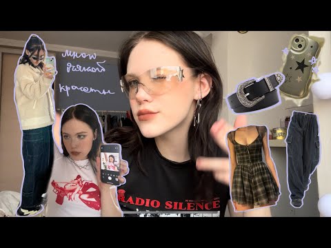 Видео: Распаковка посылок с AliExpress 🕸️🏹