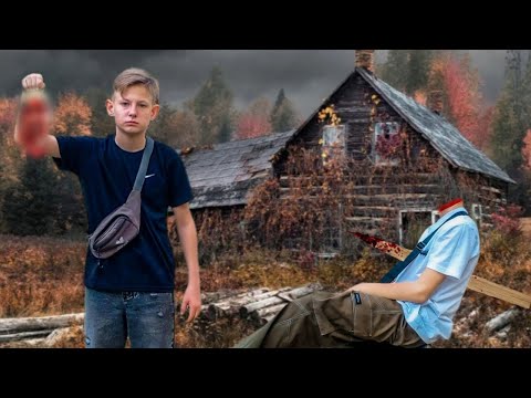 Видео: ВЕРНУЛСЯ В ЛЕС ДЛЯ ТОГО ЧТОБЫ УБЕДИТЬСЯ ЖИВ ЛИ ОТСЕКАТЕЛЬ! ЭТО ЕЩЁ НЕ КОНЕЦ? ЗА МНОЙ СЛЕДЯТ!