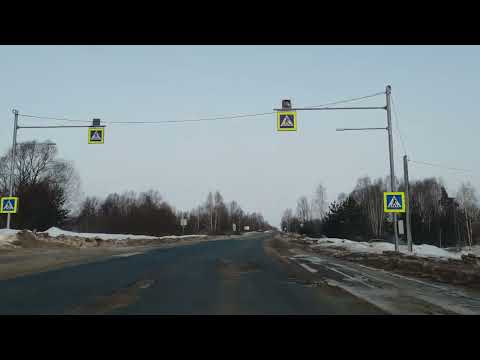 Видео: Дорога. Касимов - Спас Клепики. Весна 2024