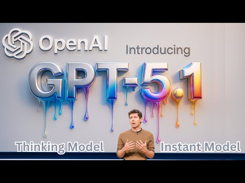 Видео: GPT-5.1 Мгновенное vs. мышление: объяснение новых моделей искусственного интеллекта OpenAI (2025)