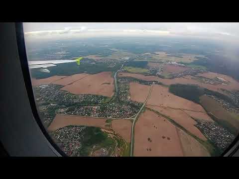 Видео: Выдвигаемся на взлёт.а/к S7, рейс 3019 Москва-Иркутск. 